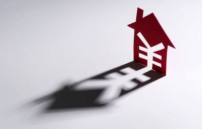 防非宣傳月 “非法推薦股票、基金、期貨”  的表現(xiàn)形式和政策界限