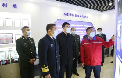 省軍區(qū)領導一行蒞臨寶泰隆參觀調(diào)研